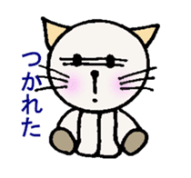 White circle cat sticker #5026344