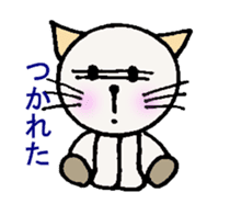 White circle cat sticker #5026344