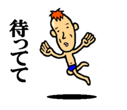 word of people who are skinny sticker #5026522