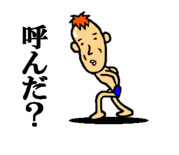 word of people who are skinny sticker #5026538