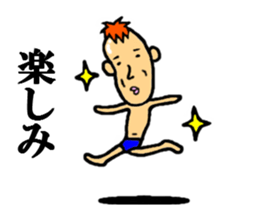 word of people who are skinny sticker #5026544