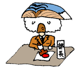 SUSHI HOUSE sticker #5026556