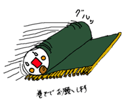 SUSHI HOUSE sticker #5026571