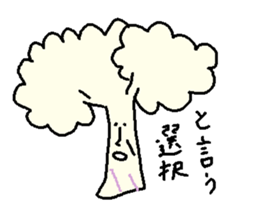 Broccoli&Cauliflower sticker #5026681