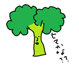 Broccoli&Cauliflower sticker #5026682