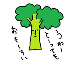 Broccoli&Cauliflower sticker #5026688