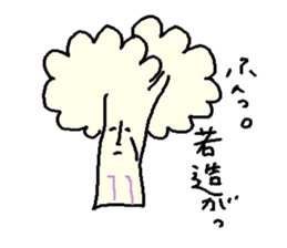 Broccoli&Cauliflower sticker #5026699