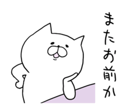 Cat allergy. sticker #5026791