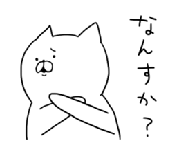 Cat allergy. sticker #5026792