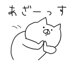 Cat allergy. sticker #5026794