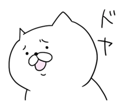 Cat allergy. sticker #5026795