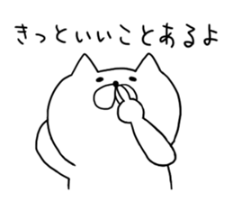 Cat allergy. sticker #5026796