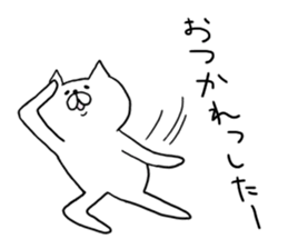 Cat allergy. sticker #5026797