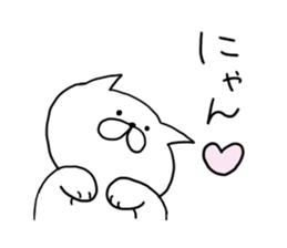 Cat allergy. sticker #5026798