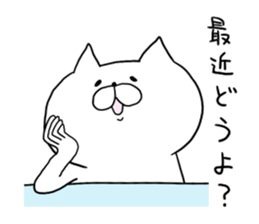 Cat allergy. sticker #5026800