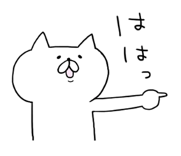 Cat allergy. sticker #5026801