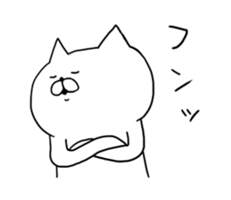 Cat allergy. sticker #5026802