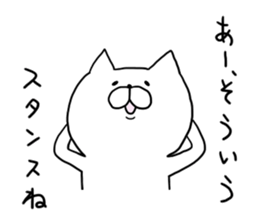 Cat allergy. sticker #5026804