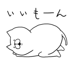 Cat allergy. sticker #5026805