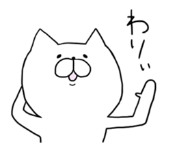 Cat allergy. sticker #5026806