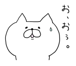 Cat allergy. sticker #5026807