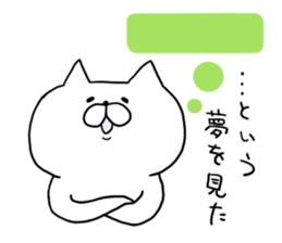 Cat allergy. sticker #5026810