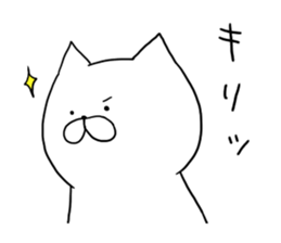 Cat allergy. sticker #5026811