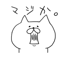 Cat allergy. sticker #5026812