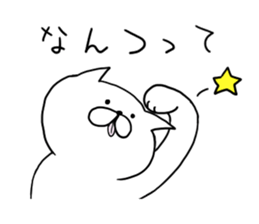 Cat allergy. sticker #5026817