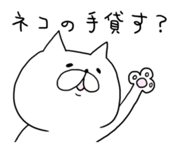 Cat allergy. sticker #5026819