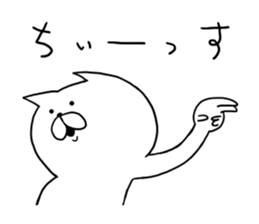 Cat allergy. sticker #5026821