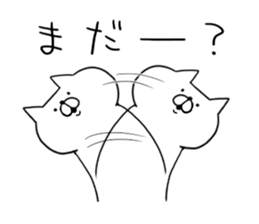 Cat allergy. sticker #5026822