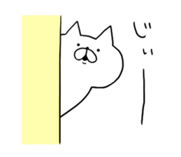 Cat allergy. sticker #5026827