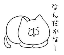 Cat allergy. sticker #5026828