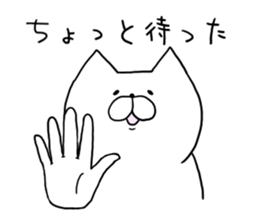 Cat allergy. sticker #5026829