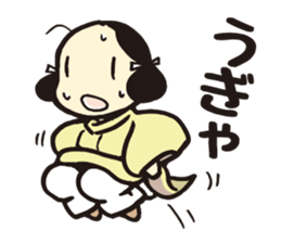 Wakakusa kun 1 sticker #5026852