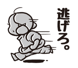 Wakakusa kun 1 sticker #5026853