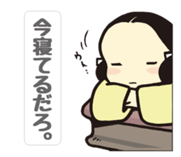 Wakakusa kun 1 sticker #5026858