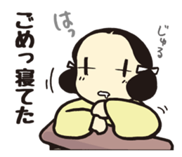 Wakakusa kun 1 sticker #5026859