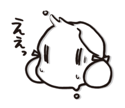 Wakakusa kun 1 sticker #5026864