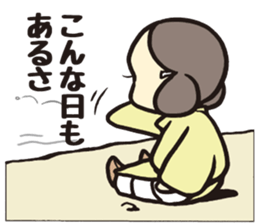 Wakakusa kun 1 sticker #5026869