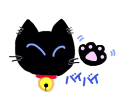 BLACK  CAT   MIU sticker #5026925