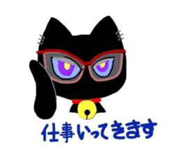 BLACK  CAT   MIU sticker #5026926