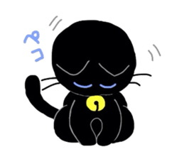 BLACK  CAT   MIU sticker #5026934