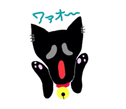 BLACK  CAT   MIU sticker #5026936