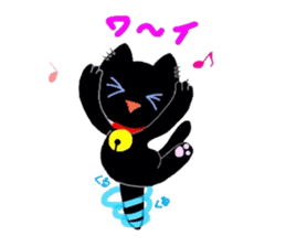 BLACK  CAT   MIU sticker #5026937