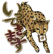 Talk of an animal kingdom sticker #5027112