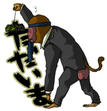 Talk of an animal kingdom sticker #5027113