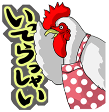 Talk of an animal kingdom sticker #5027114