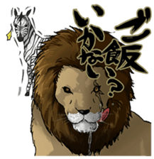 Talk of an animal kingdom sticker #5027118